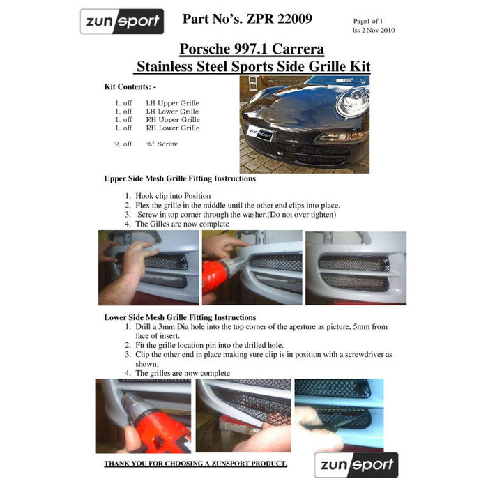Porsche 997.1 + C4S - Outer Grille Set (4) - Zunsport