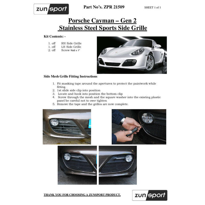 Porsche Cayman 987.2 - Outer Grille Set - Zunsport